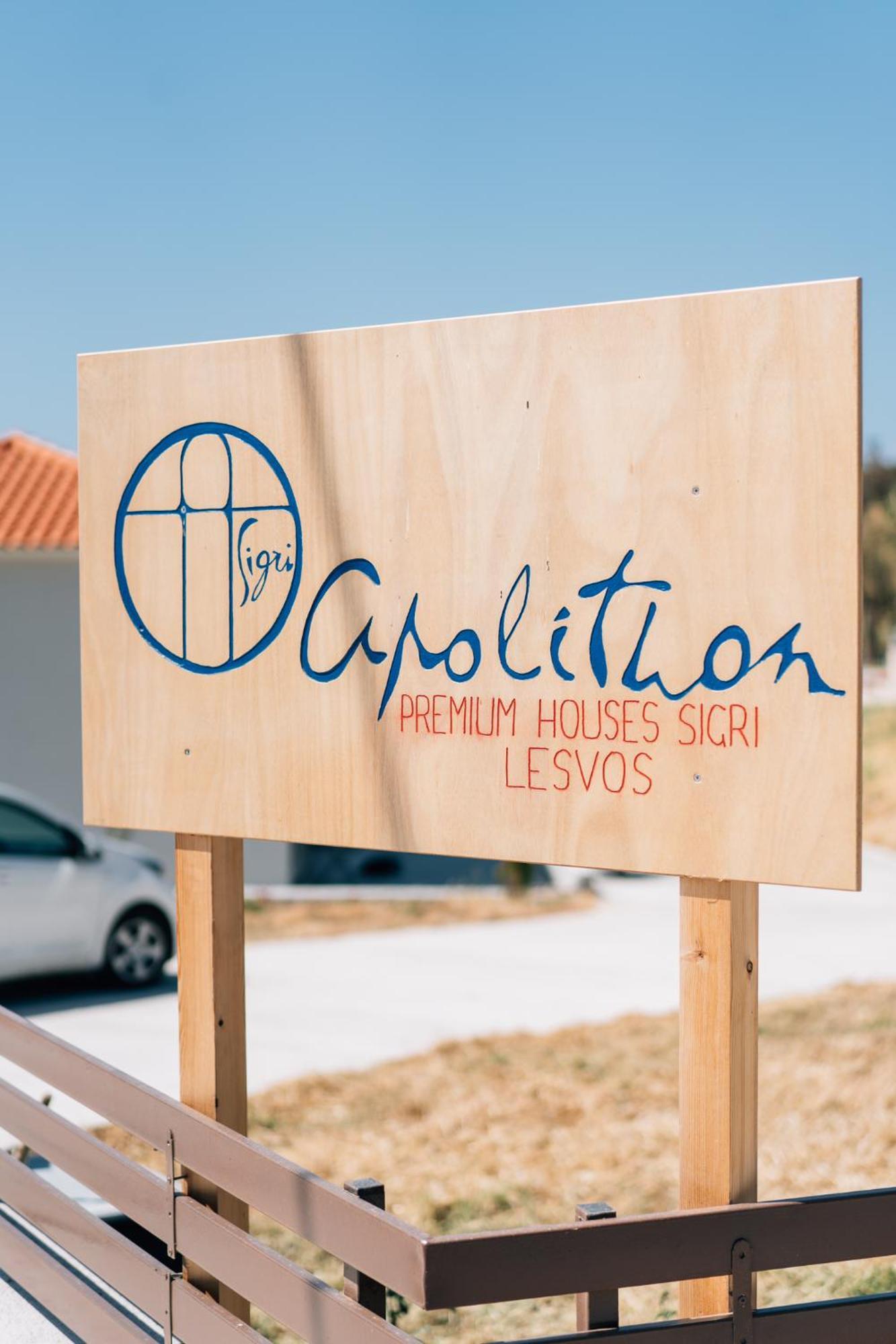 Apolithon Premium Houses Sígrion Eksteriør bilde